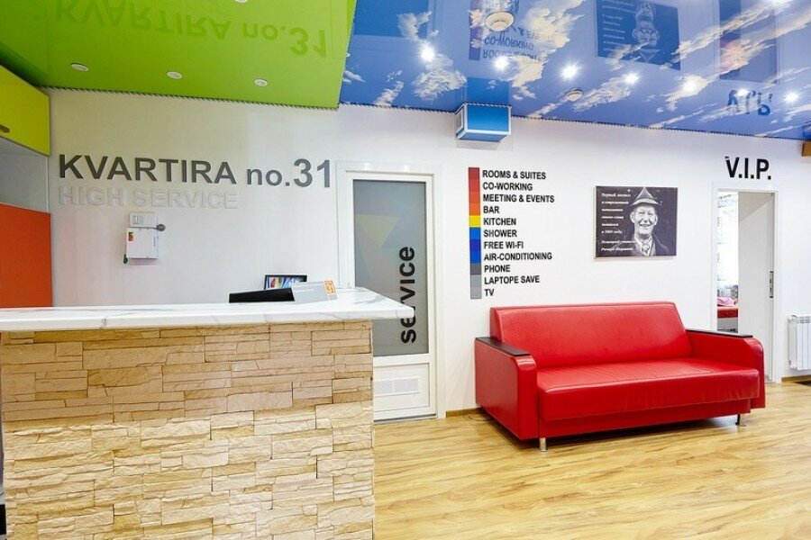 Гостиница  Квартира 31 ЖД Белгород
